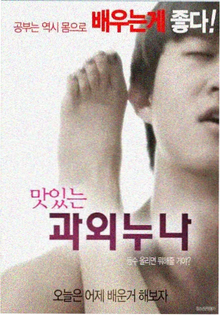 Netflix宣布续订《怪奇物语》最终季